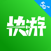 咪咕快游官方版下载