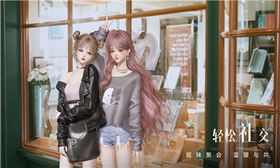以闪亮之名游戏下载