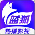 蓝狐视频电视版下载安装