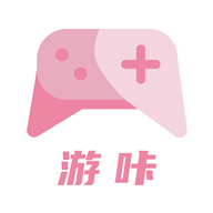 游咔游戏盒破解版