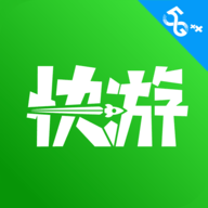 咪咕快游无限时间版下载