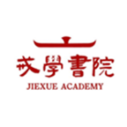 戒学书院app官方下载