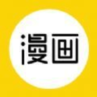 超w漫画2023最新版