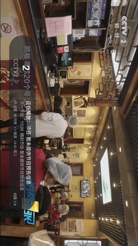 小友直播TV最新版下载