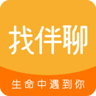 找伴聊社交app最新版下载