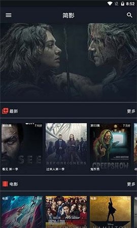聚合影视工厂官方版下载