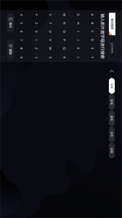 ZEROVCD安卓电视盒子APP