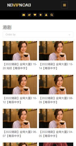 NOVIPNOAD客户端下载苹果