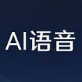原神ai语音合成手机版app