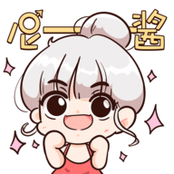 尼酱漫画安卓版APP