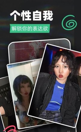 tagoo青年文化专属场域app