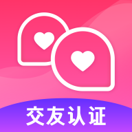 随心恋app官方版下载