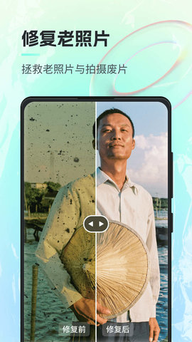 一键AI绘画软件下载
