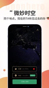 黑耳2023安卓最新版app