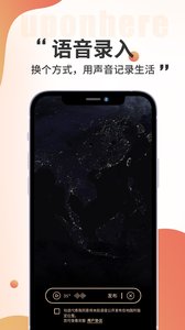 黑耳2023安卓最新版app