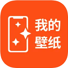 我的壁纸app去水印破解版下载