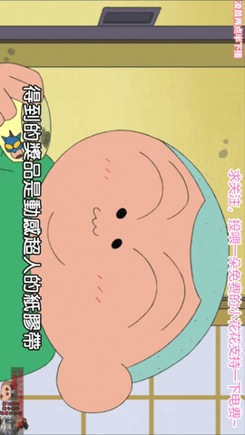 特狗TV最新版下载