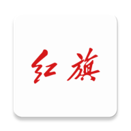 红旗智联app下载