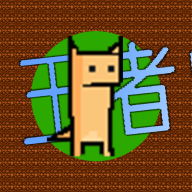 像素宠物大冒险下载安装