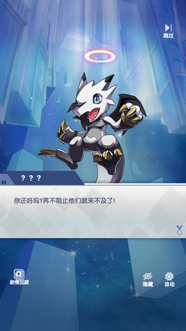 宠物进化史手游最新版