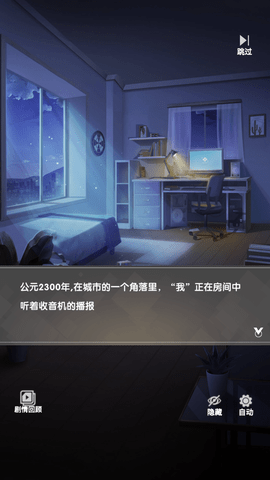 宠物进化史手游最新版