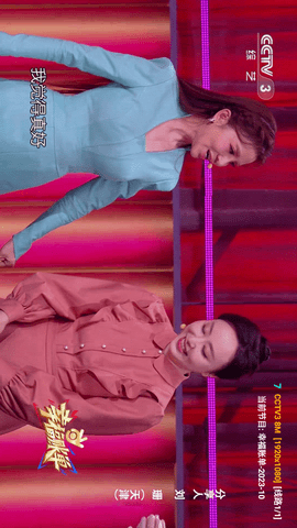 派大星直播软件下载