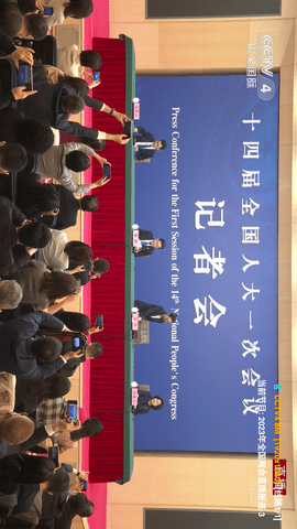 派大星直播软件下载