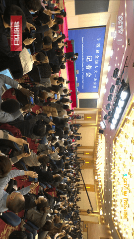 派大星直播软件下载