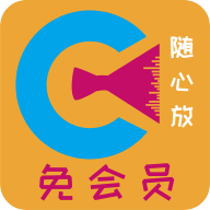 免会员影视破解版下载