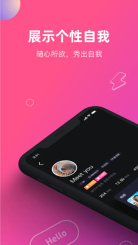 CP滴滴下载最新版本