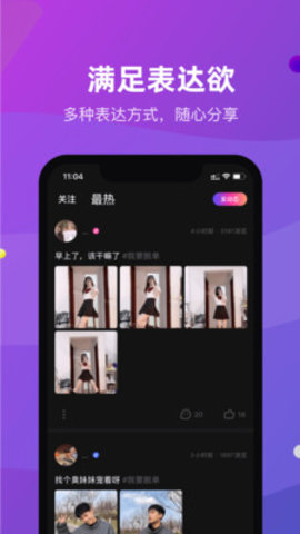 CP滴滴下载最新版本