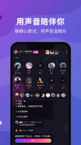 CP滴滴下载最新版本