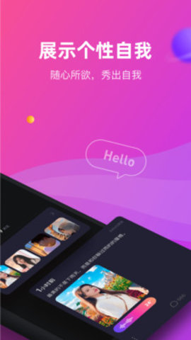 CP滴滴下载最新版本