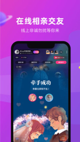 CP滴滴下载最新版本
