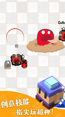 别惹小黄豆最新版