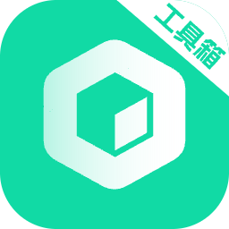 工具大师安卓版下载