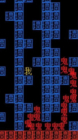 糖豆人迷宫最新安卓版