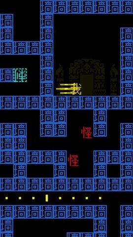 糖豆人迷宫最新安卓版