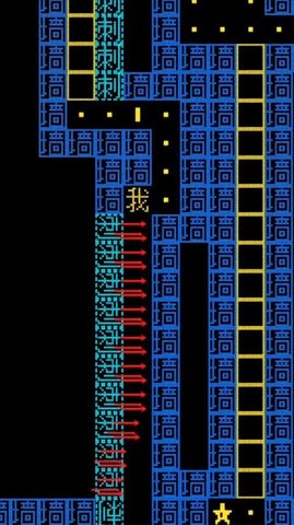糖豆人迷宫最新安卓版