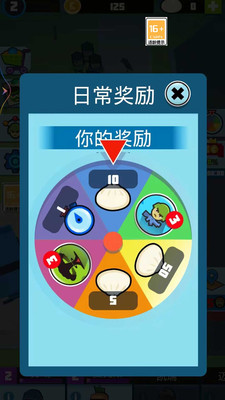 僵尸突击破解版无限钻石金币