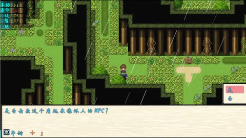 渊洪修仙传手游最新版