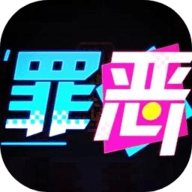 罪恶清洁姬大冒险手游最新版