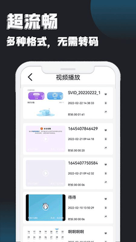 小鸭影视app安卓版下载