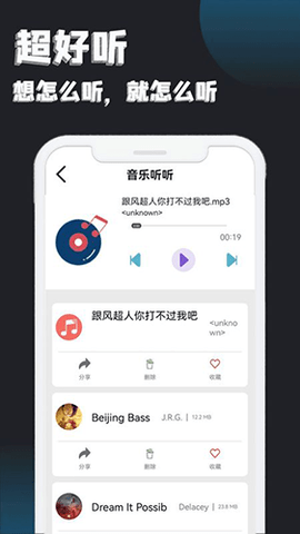 小鸭影视app安卓版下载