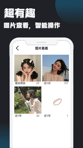 小鸭影视app安卓版下载