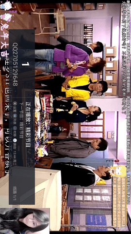 江湖TV追剧2023最新版下载