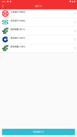 科迅图片编辑app官方版下载