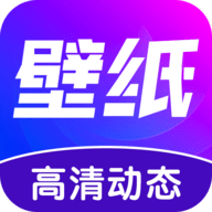 壁纸秀秀下载安装最新版