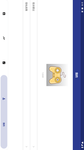 9f趣游戏租号助手app最新版下载