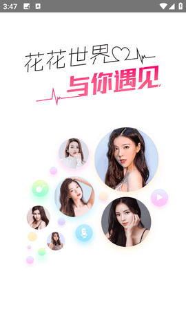 yemalu羞羞影院app下载